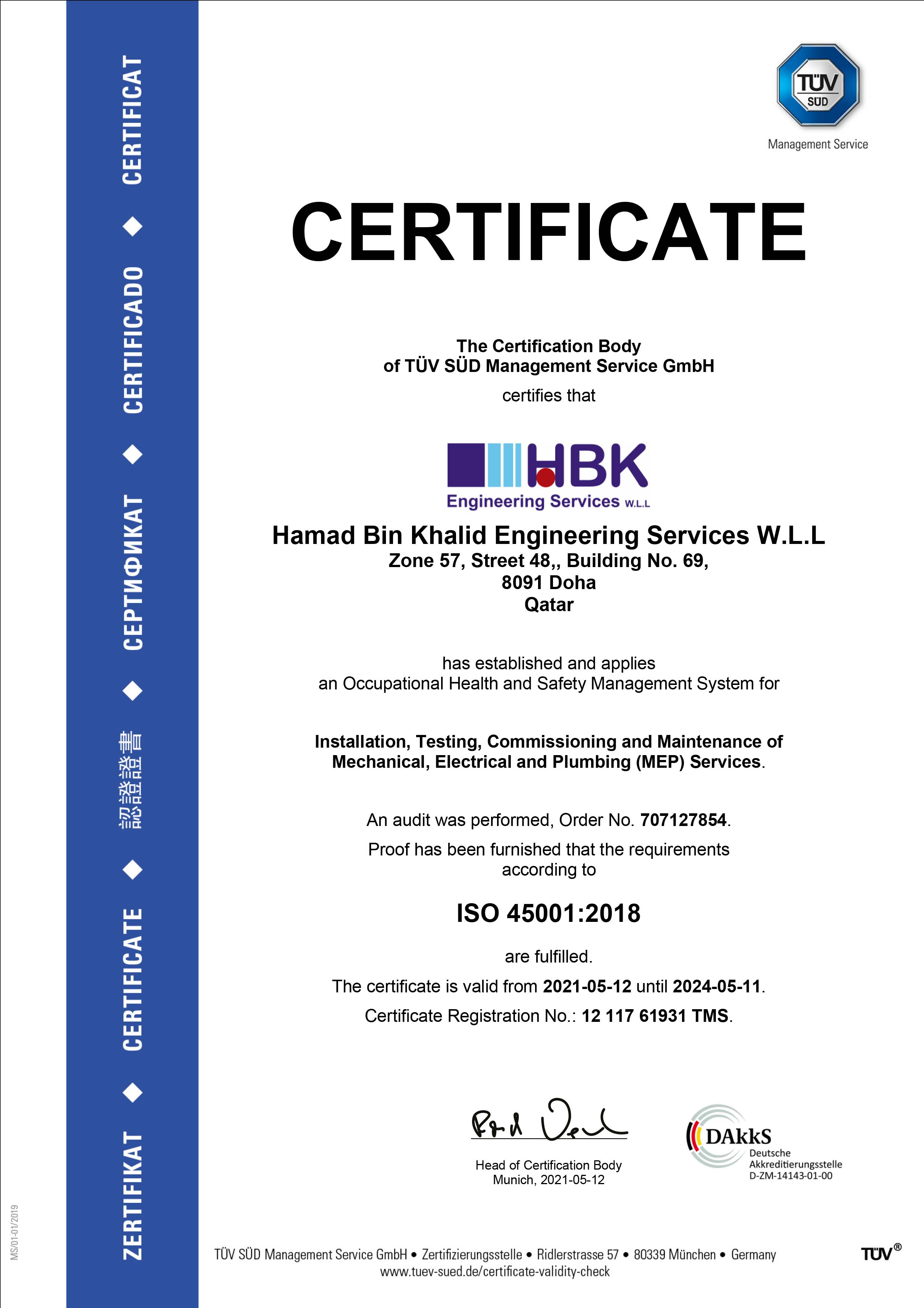 hbk iso Certificate